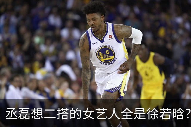 丞磊想二搭的女艺人全是徐若晗?小名西西脱口而出,网友:糖吃到撑!